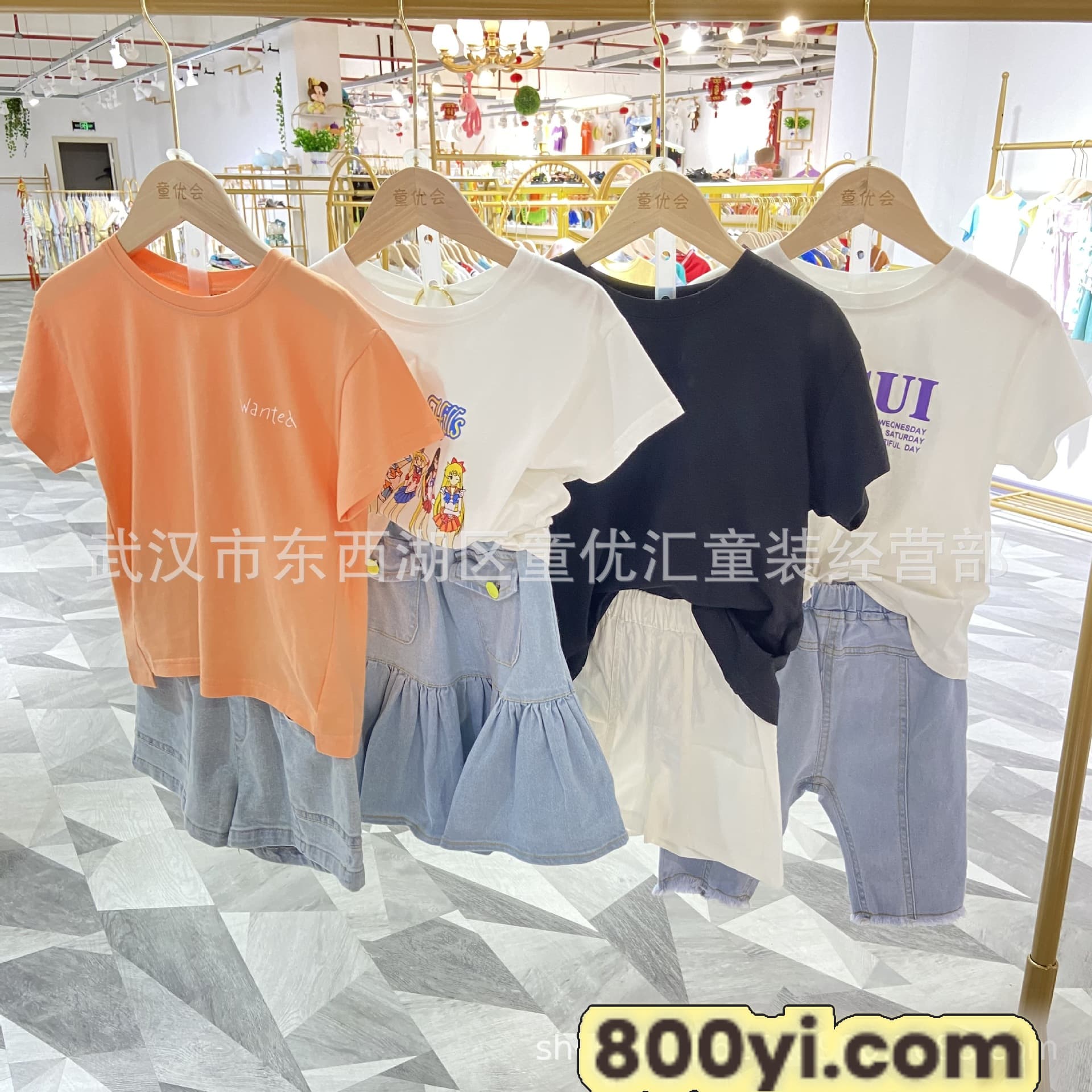 4BCY{Y}K64JD45%YH5PAT~6.jpg