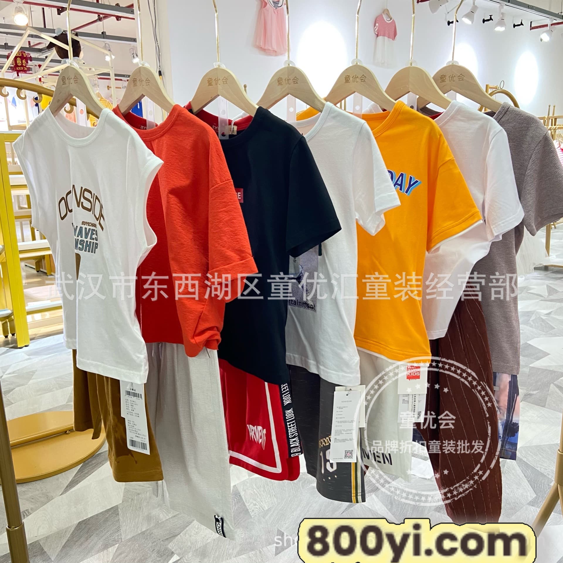 bc0a0201d92b3f2bad16500fe4104c