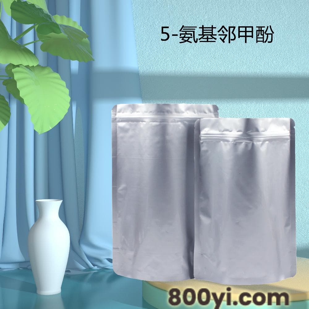 5-氨基邻甲酚-5-氨基-2-甲基苯酚-CAS2835-95-2-有机合成