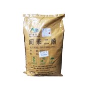 供应间苯二酚-橡胶抗氧化剂-厂家直供间苯二酚