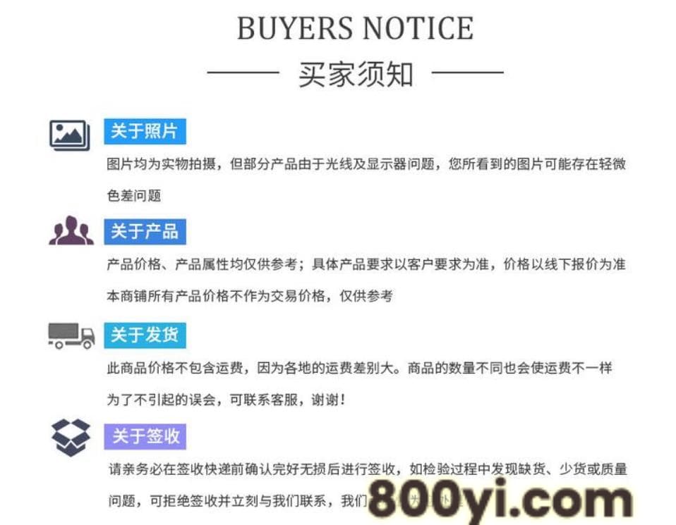 苯酚燕山石化苯酚济南厂家供应苯酚批发