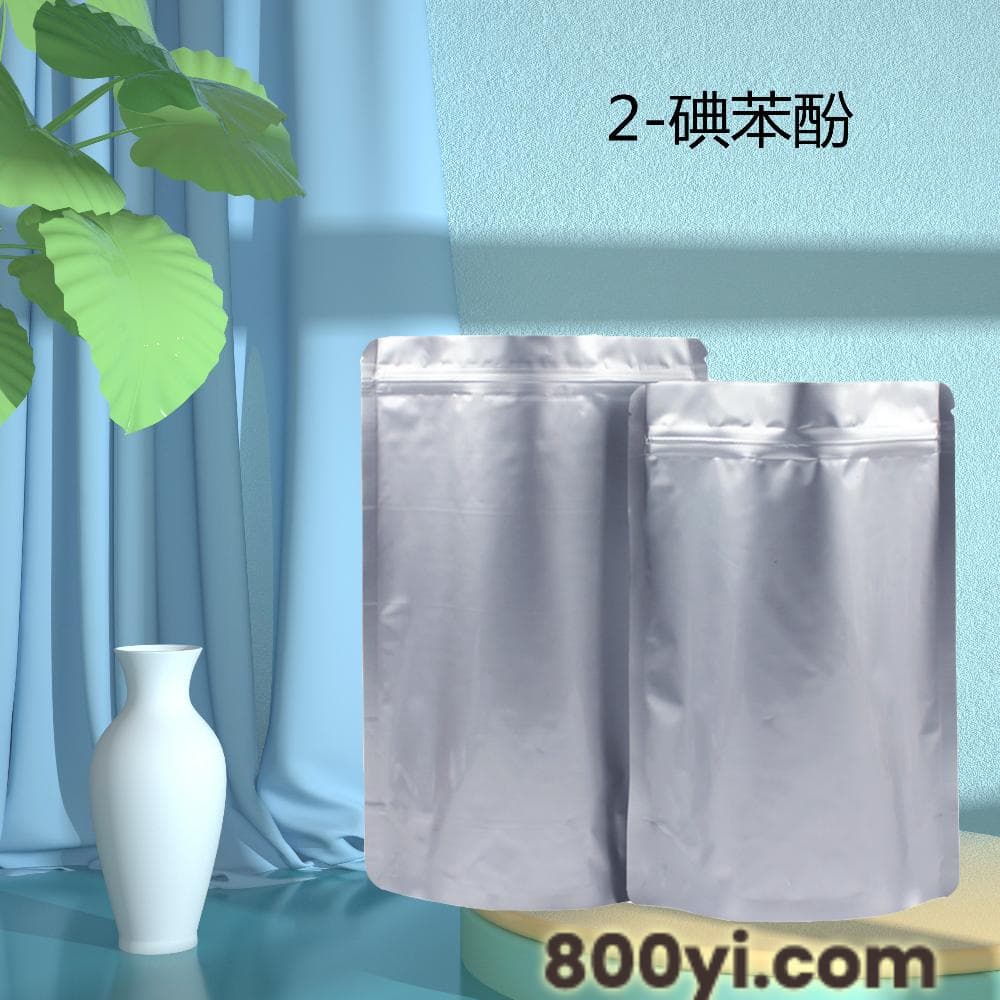 邻碘苯酚-2-碘苯酚-CAS533-58-4