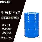 甲氧基乙酸-CAS号-625-45-6-生化试剂-多链化工