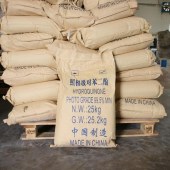 对苯二酚-照相级对苯二酚-123-31-9-汇丰达现货现发