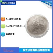 5-溴愈创木酚-CAS37942-01-1-中间体-5-溴-2-甲氧基苯酚