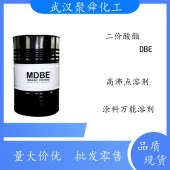 二价酸酯-尼龙酸甲酯-DBE-广泛应用于油漆