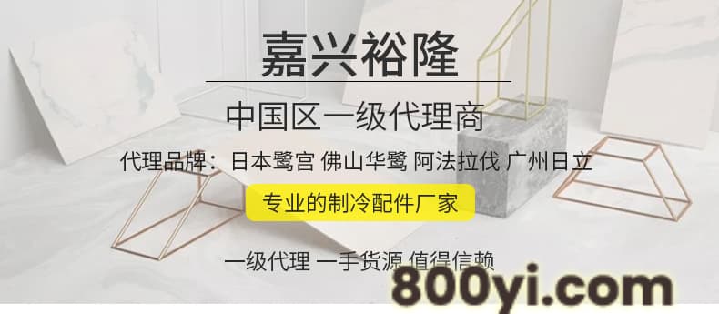 内页_01