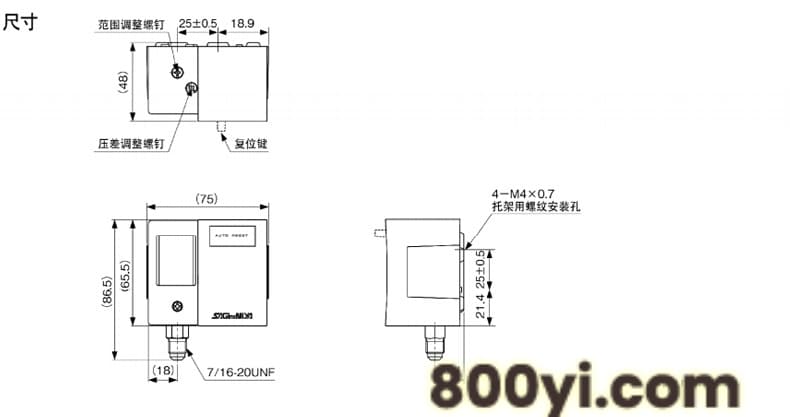 鹭宫SYS资料_07