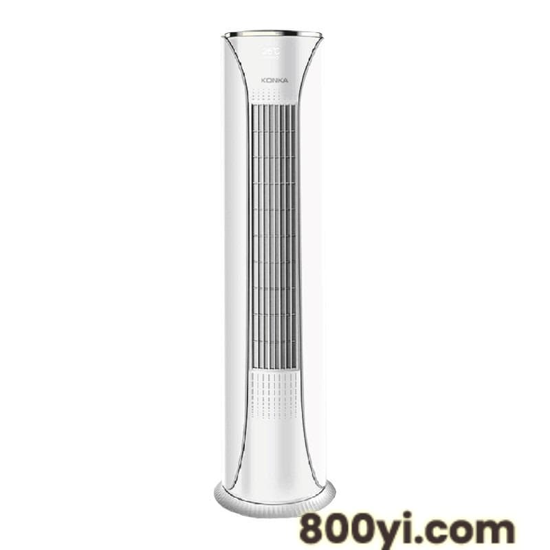 康佳-空调-KFR-51LW-美泽员工礼品定制