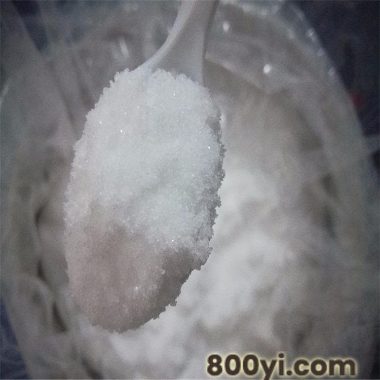 溴百里酚蓝-工业级-CAS76-59-5溴百里香酚兰-多聚化学