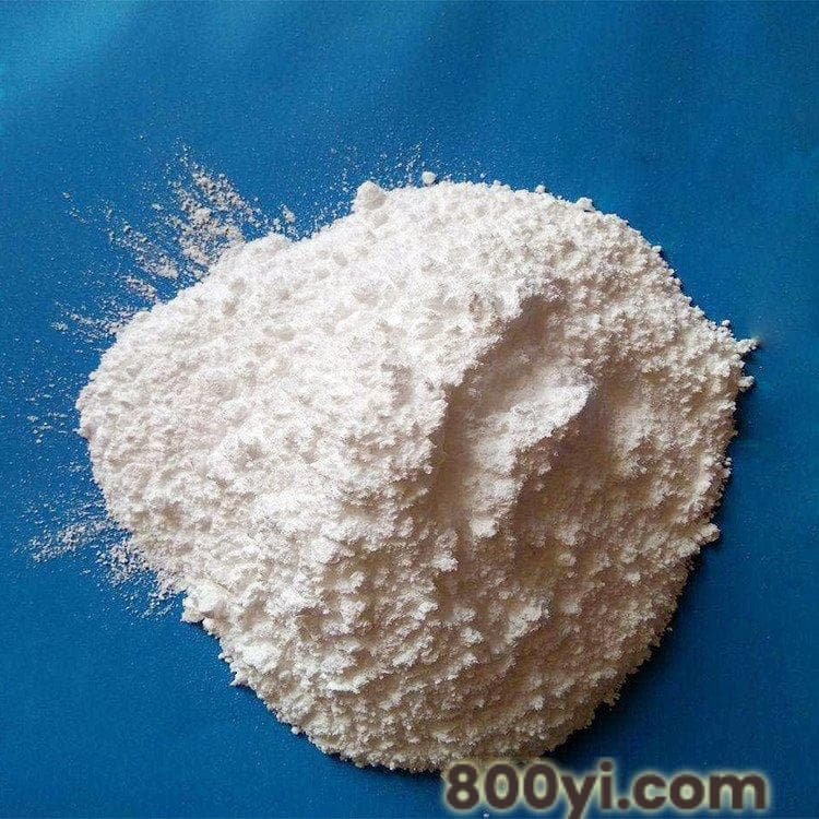 双酚B-多聚化学-77-40-7-生产橡胶添加剂