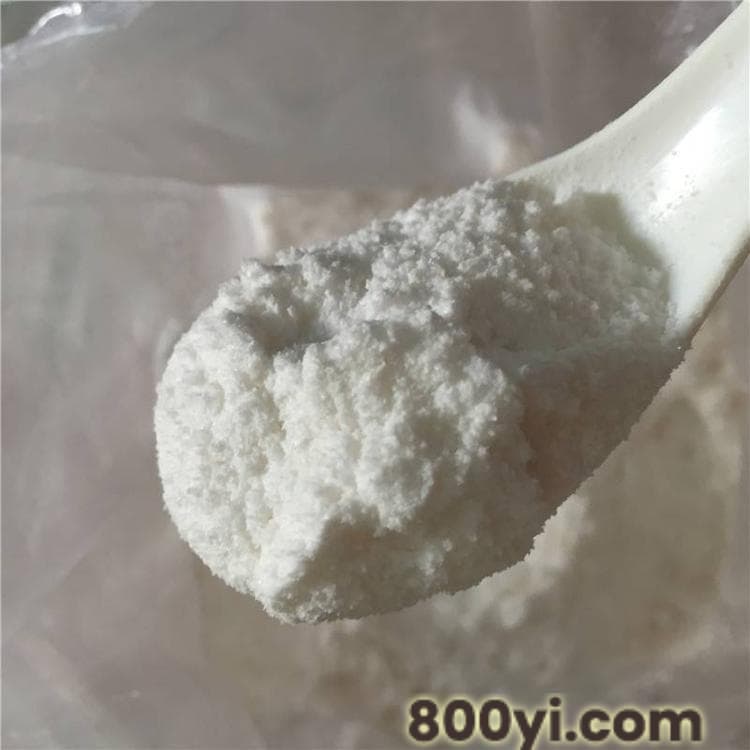 显影剂-对苯二酚-14-苯二酚-染料橡胶防老剂