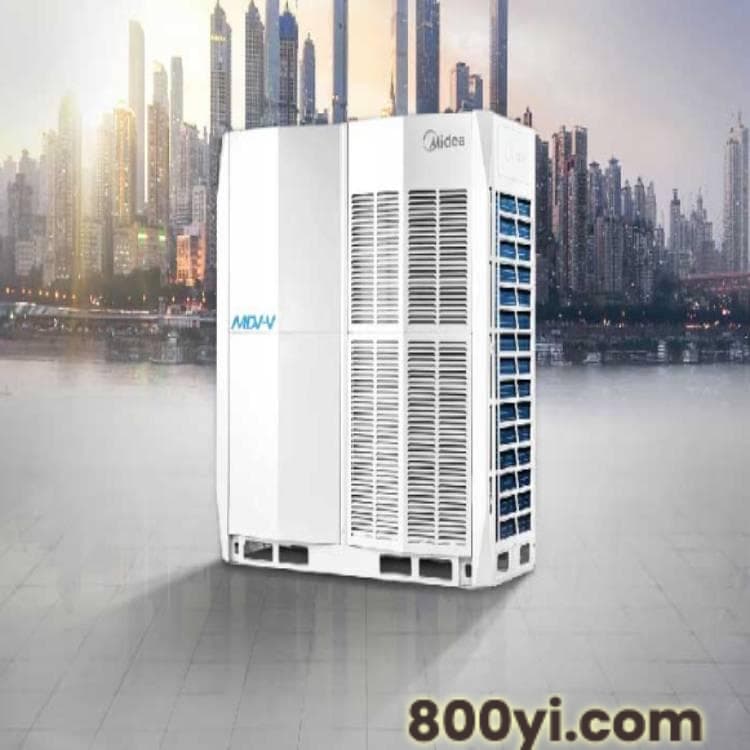 商用美的中央空调-工业水冷空调-大型工厂房商用降温