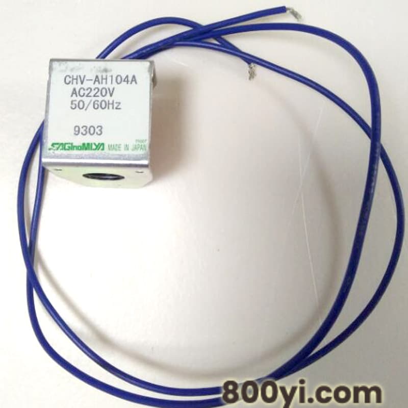 CHVAH104A