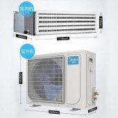 美的10匹中央空调-商用降温空调-厂房饭堂适用