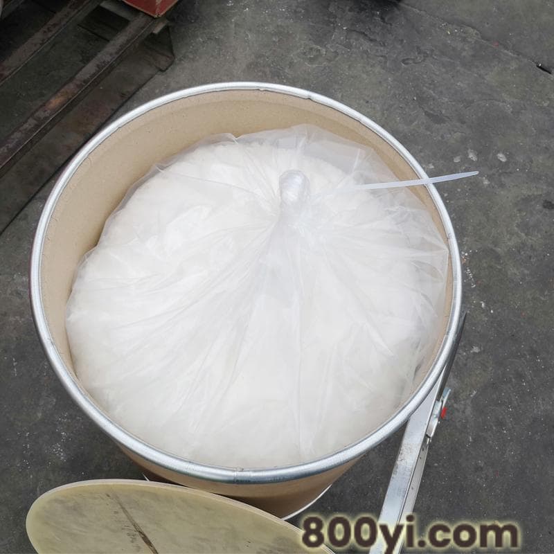 供应-工业3,4-双氯酚厂家-95-77-2