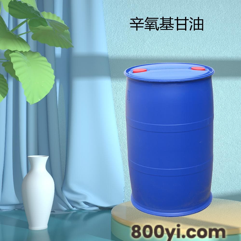 辛氧基甘油-甘油单异辛基醚-乙基己基甘油