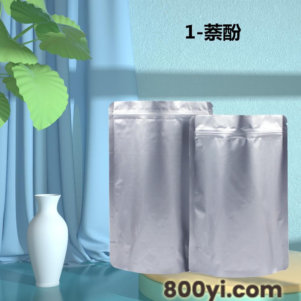 甲萘酚-1-萘酚-1-甲萘酚-CAS90-15-3