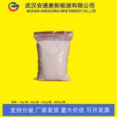 对苯二酚-CAS-123-31-9-橡胶防老剂