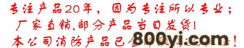 1500447500342409