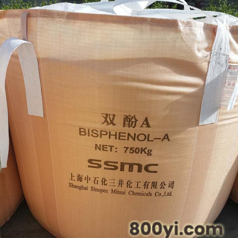 供-双酚A-台湾长春聚碳级双酚A-中石化二酚基丙烷