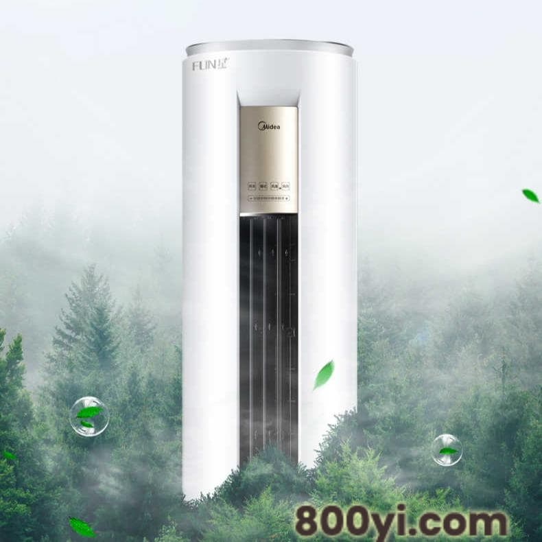 大3匹美的空调柜机-节能急速冷暖-大风量防直吹