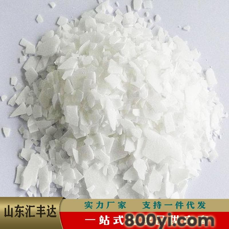 4-特辛基苯酚-99%含量-工业级-cas