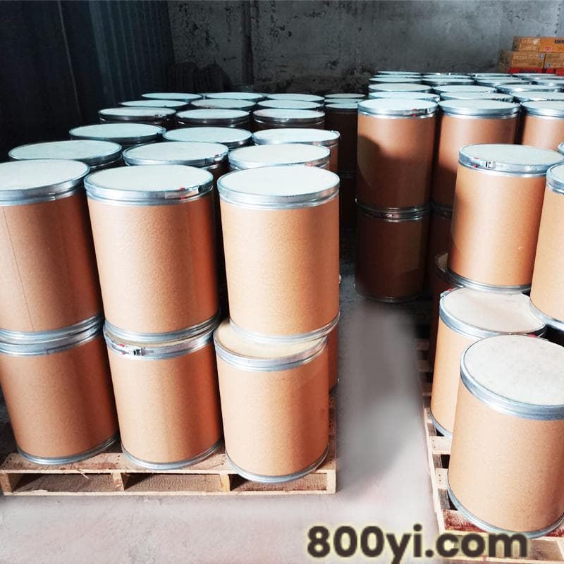 对氨基苯酚-工业级-4-氨基苯酚-123-30-8