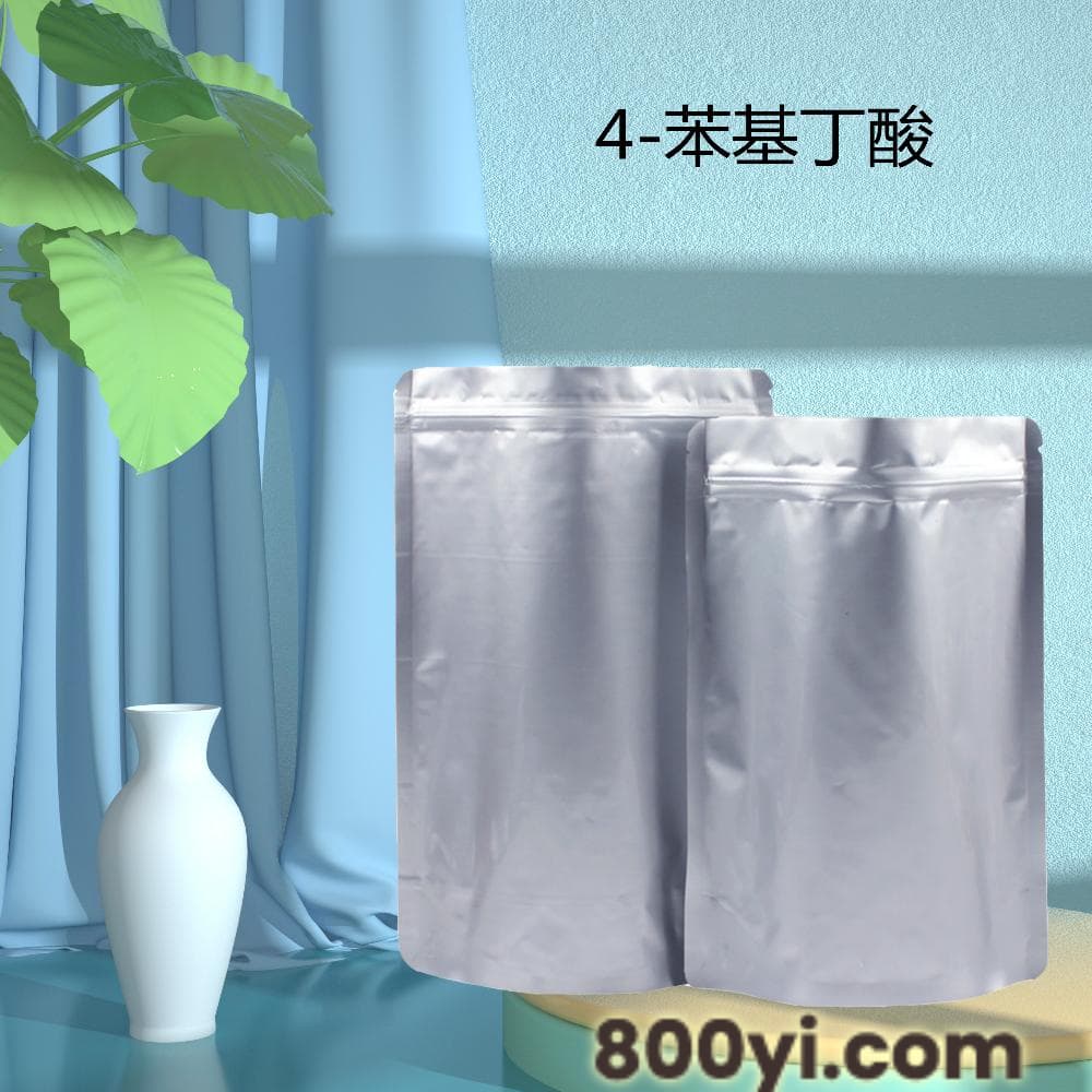 苯基丁酸-4-苯丁酸-CAS1821-12-1-抑制剂