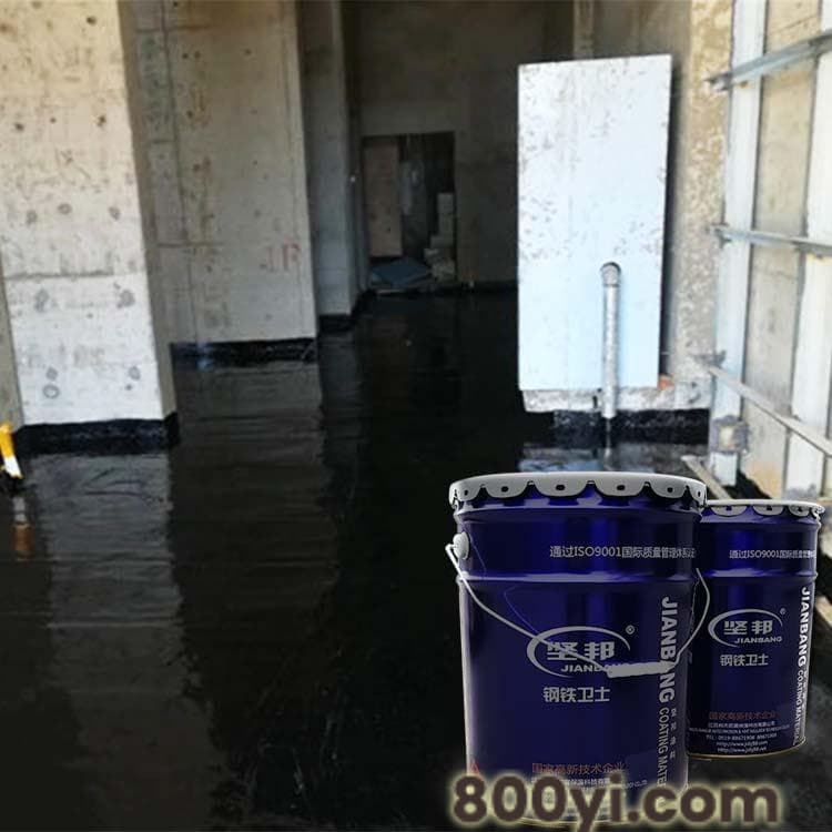 氰凝防水涂料黑色防水涂料供货厂家坚邦