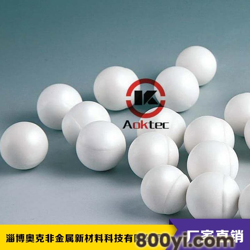 奥克氧化铝球石批发-奥克-氧化铝球石生产批发