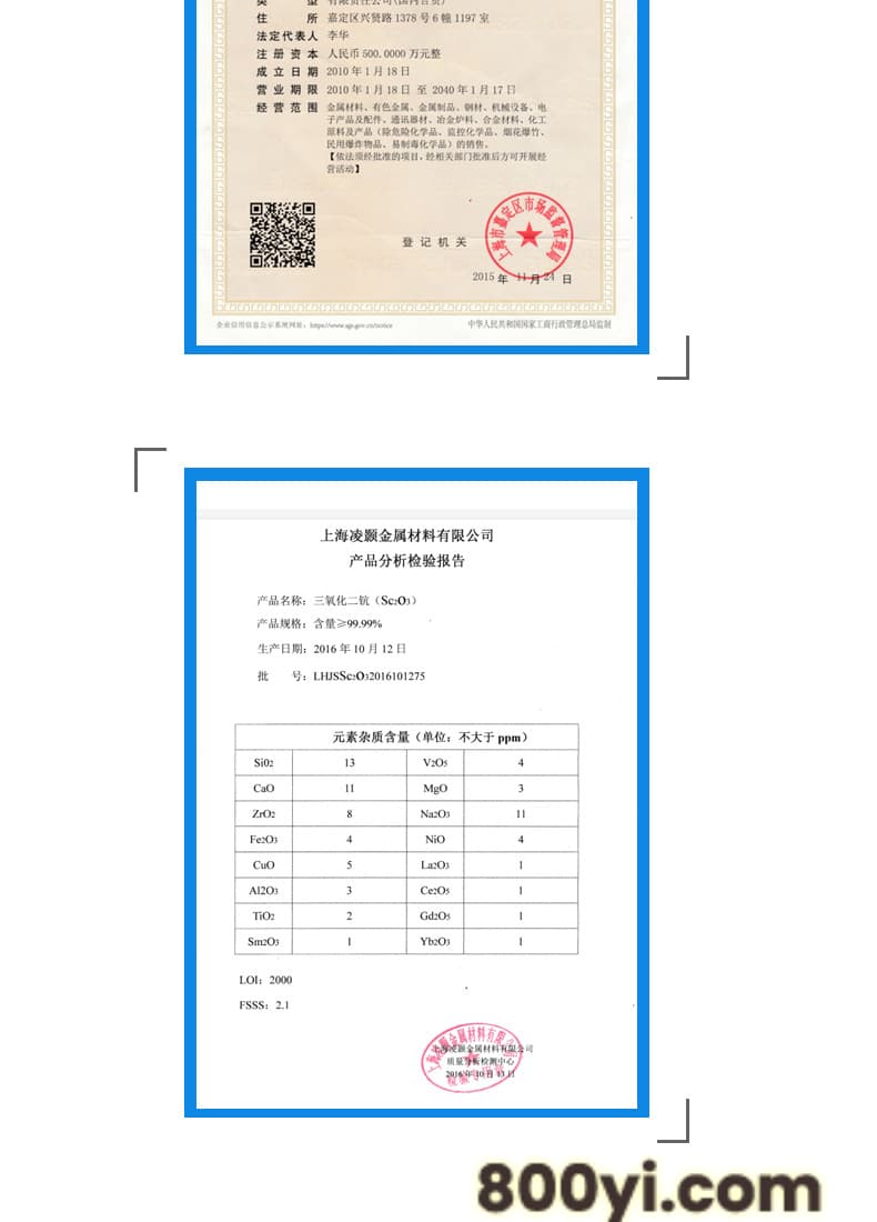 修改2_09