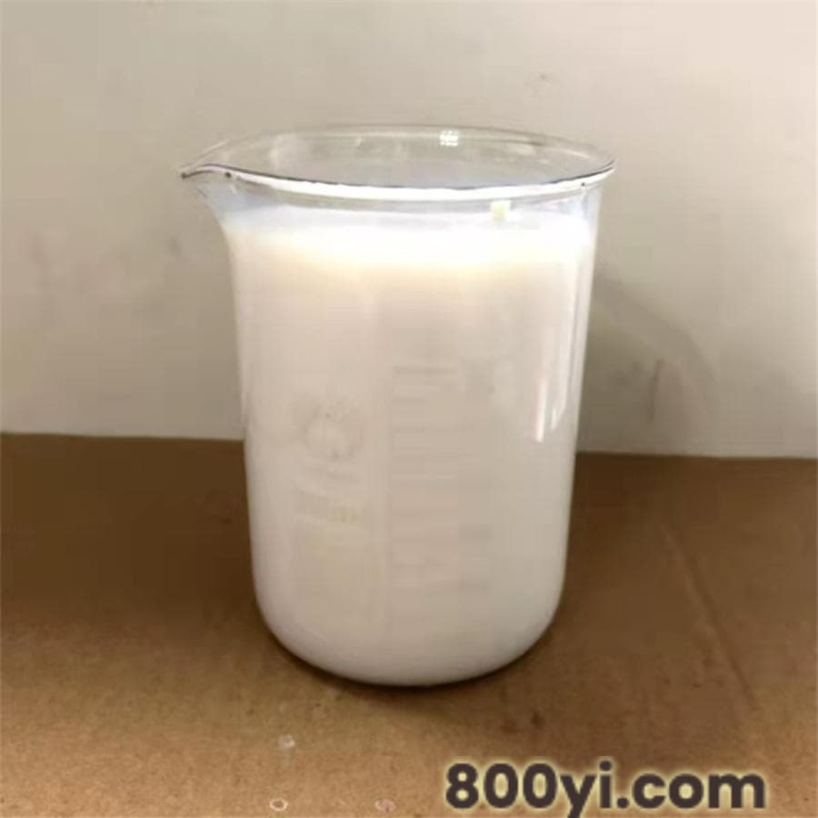 科恩双组份阳离子氯丁胶乳水泥砂浆-抗渗防腐防水