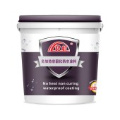 双虹免加热水性非固化橡胶沥青防水涂料施工卷材铺粘