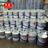 房友建筑屋顶地下室防水耐高低温高弹外漏单组份聚氨酯防水涂料