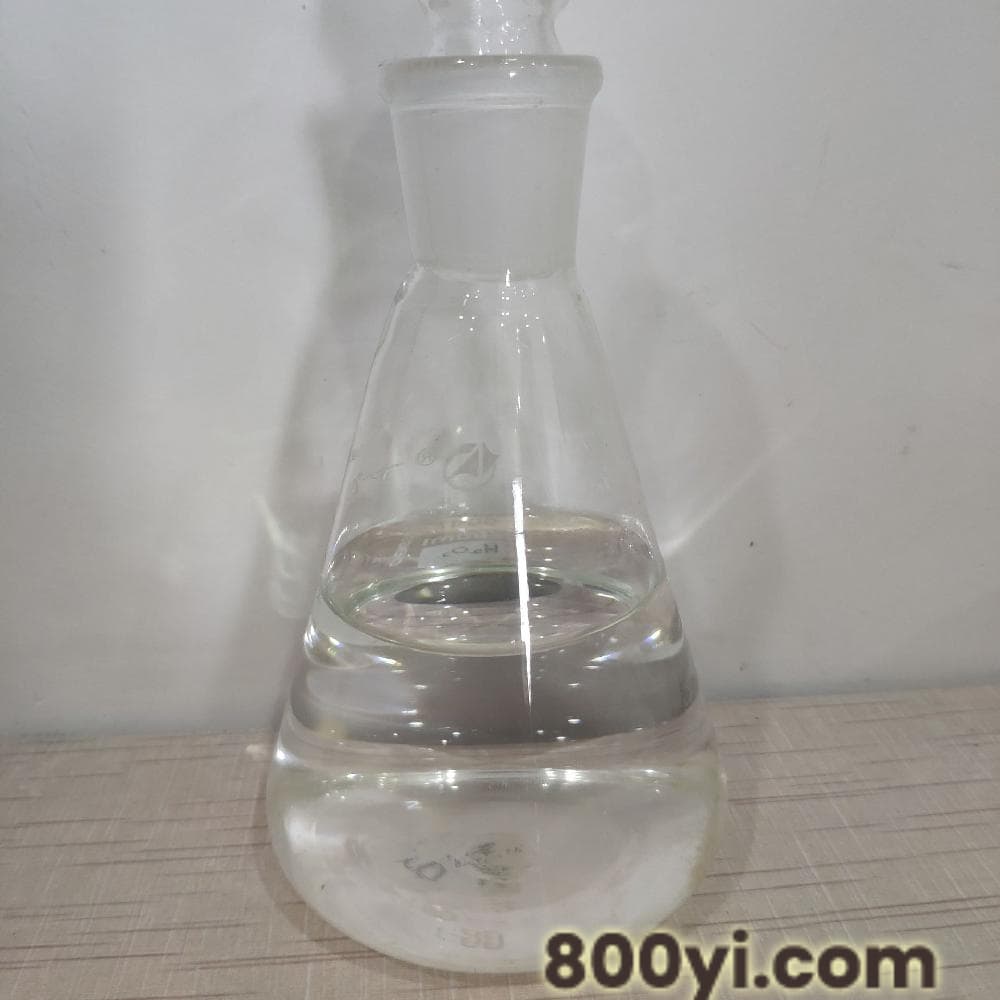 双氧水-食品级过氧化氢-用酶制剂酶解双氧水-污泥处理