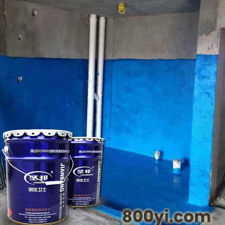 防水剂批发-厨卫防水防渗漏材料生产工厂坚邦