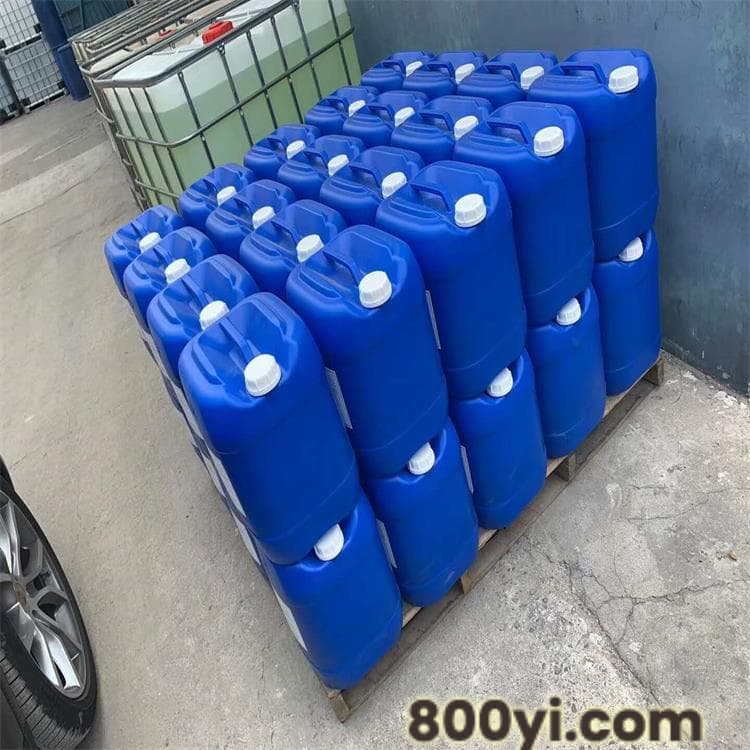 浩铄化工现货叔丁基过氧化氢