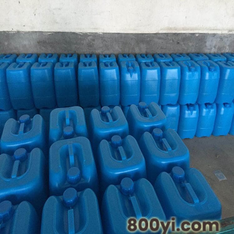 过氧化苯甲酸叔丁酯-销售含量99%工业级浩铄供应