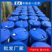 湖北食品级双氧水批发厂家-武汉过氧化氢溶液无色透明-中旭合一