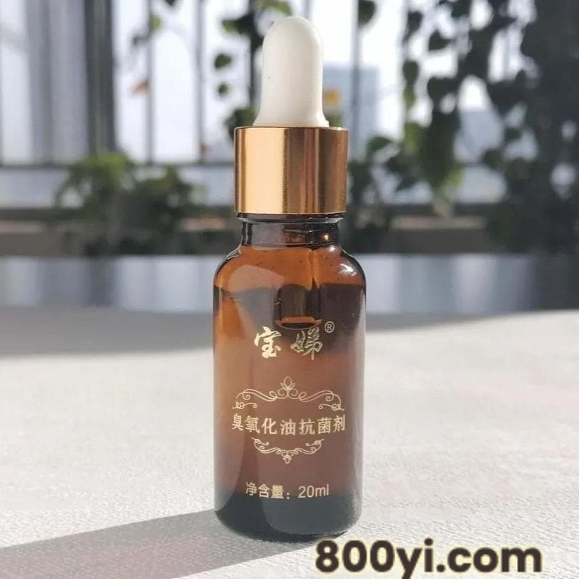 臭氧油-小批量定制-海林正德生臭氧油厂家