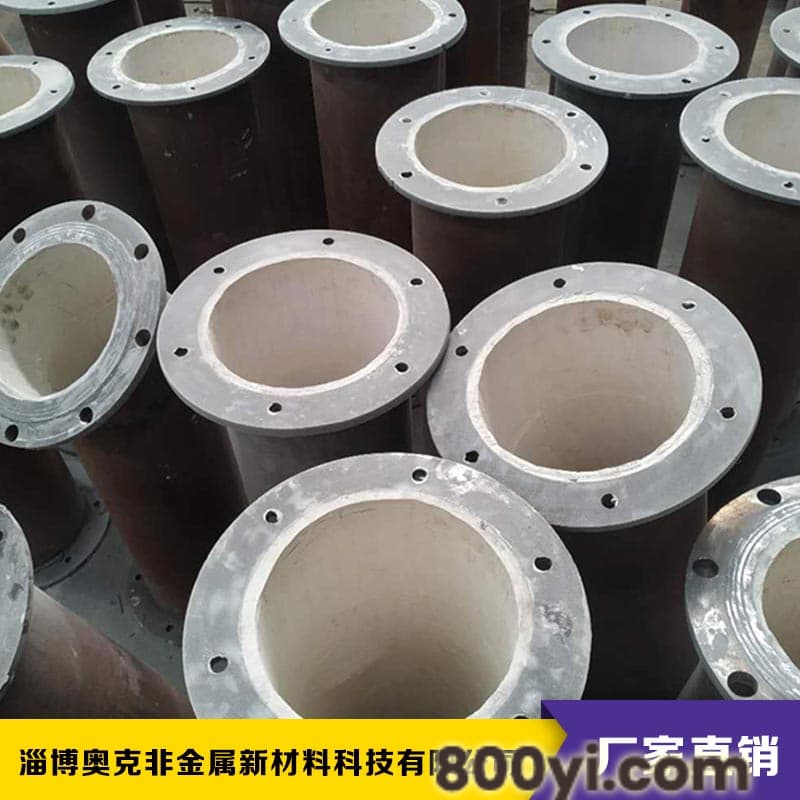 品质优的耐磨陶瓷管道生产批发-奥克-耐磨陶瓷管道批发