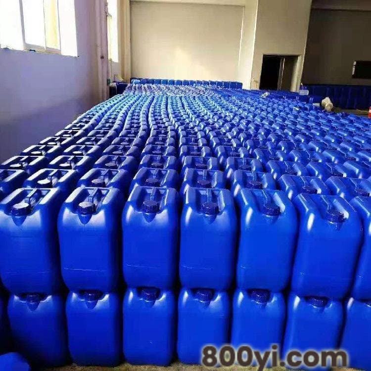 工业级双氧水-过氧化氢用酶制剂-酶解-污泥处理